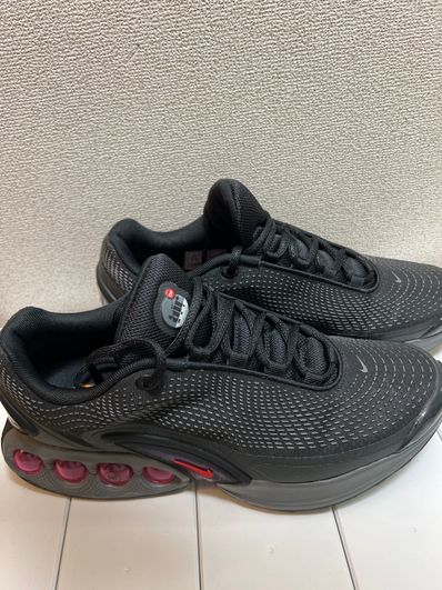 Nike Air Max DN "All Night"