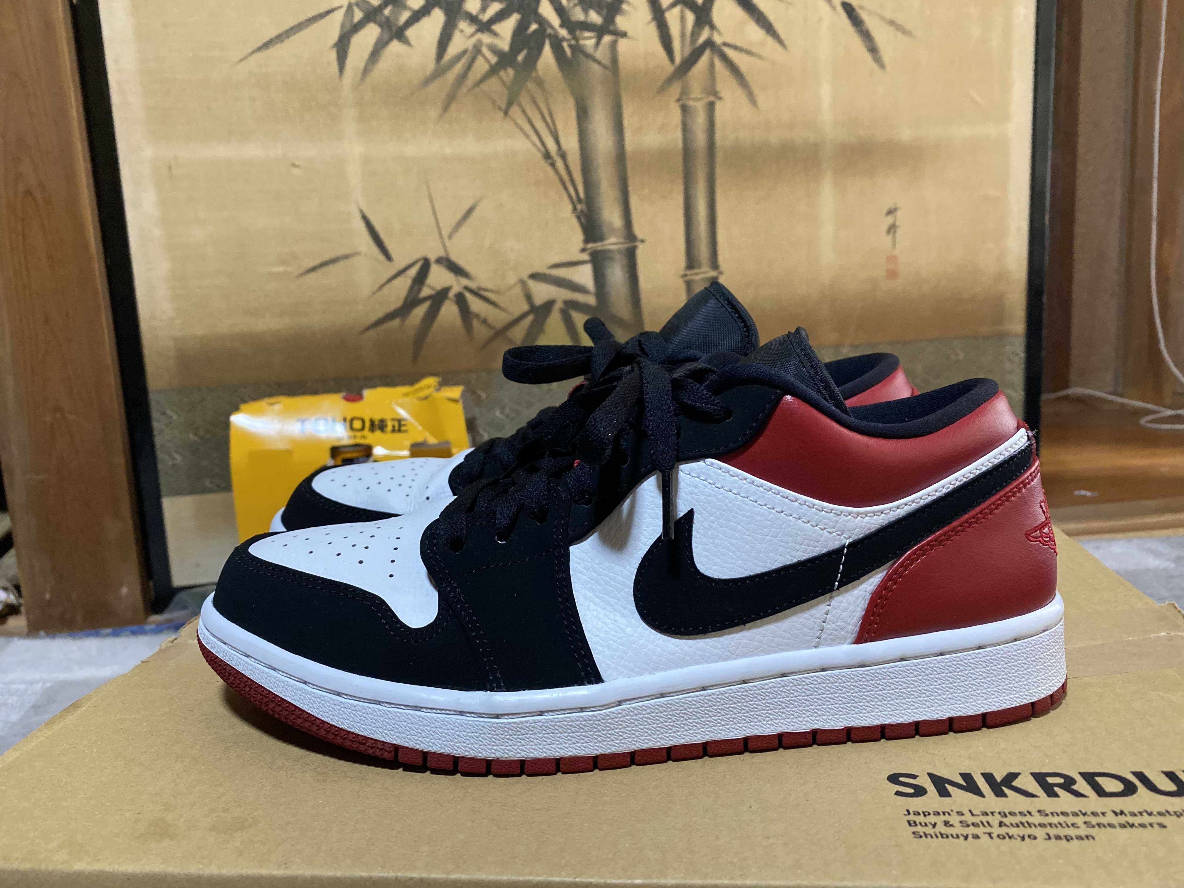 Nike Air Jordan 1 Low "Black Toe"