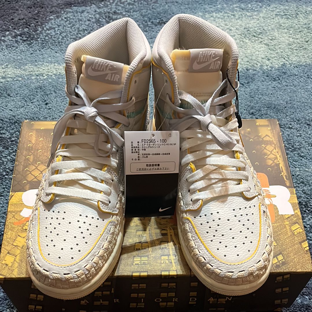 UNION × Bephies Beauty Supply × Nike Air Jordan 1 High OG "Summer '96"