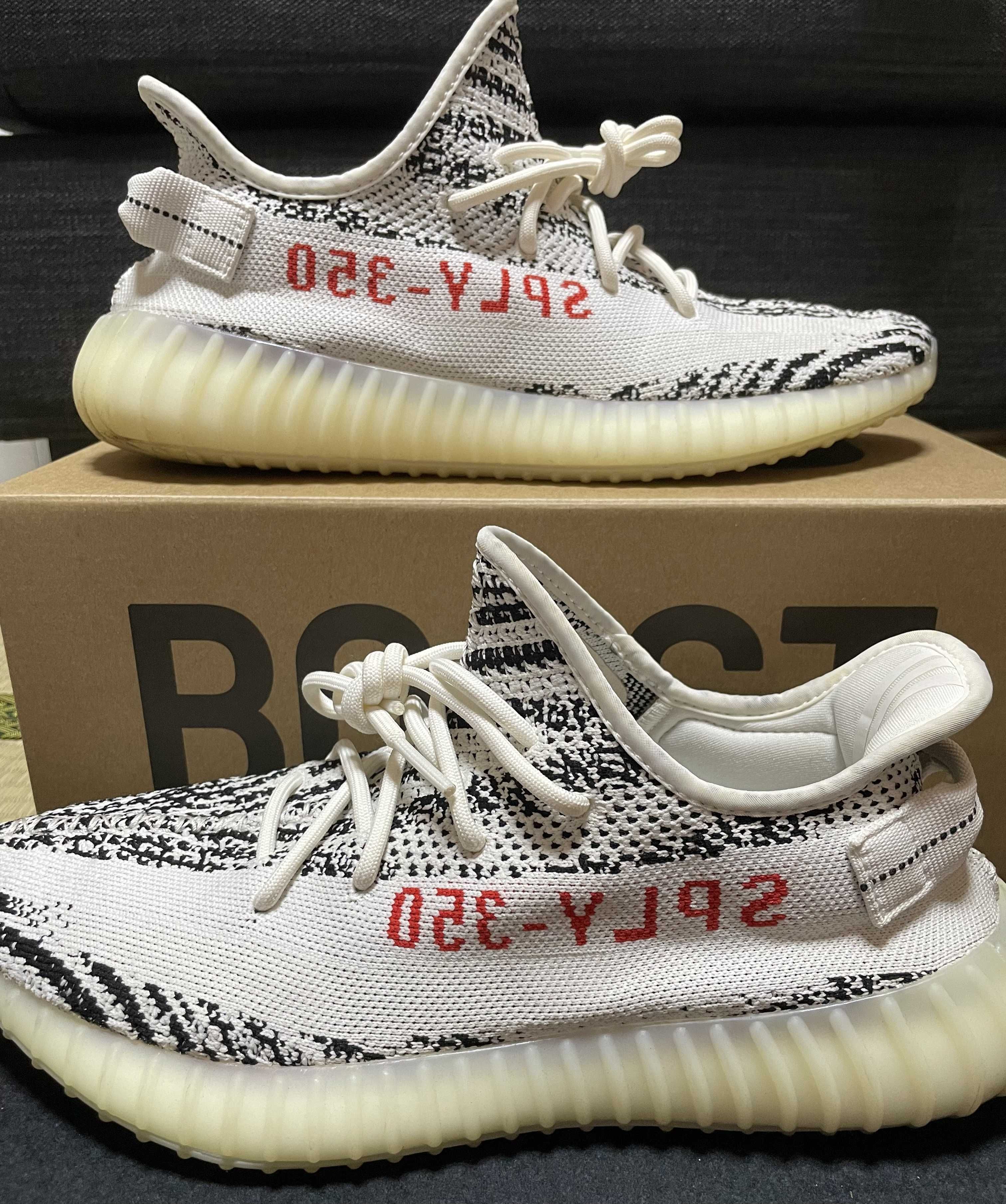 adidas YEEZY Boost 350 V2 "Zebra"