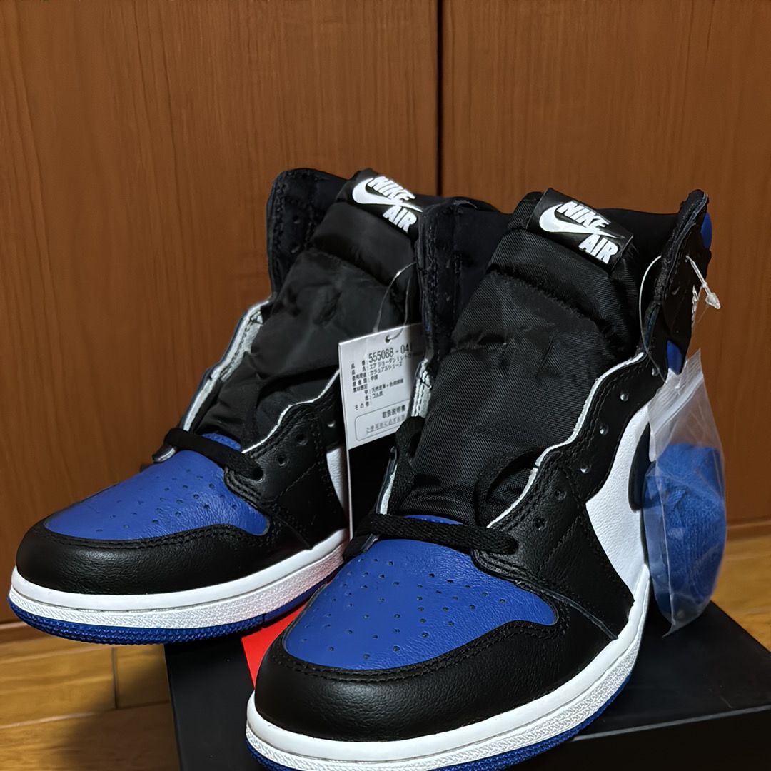 Nike Air Jordan 1 Retro High OG "Royal Toe" (2020)