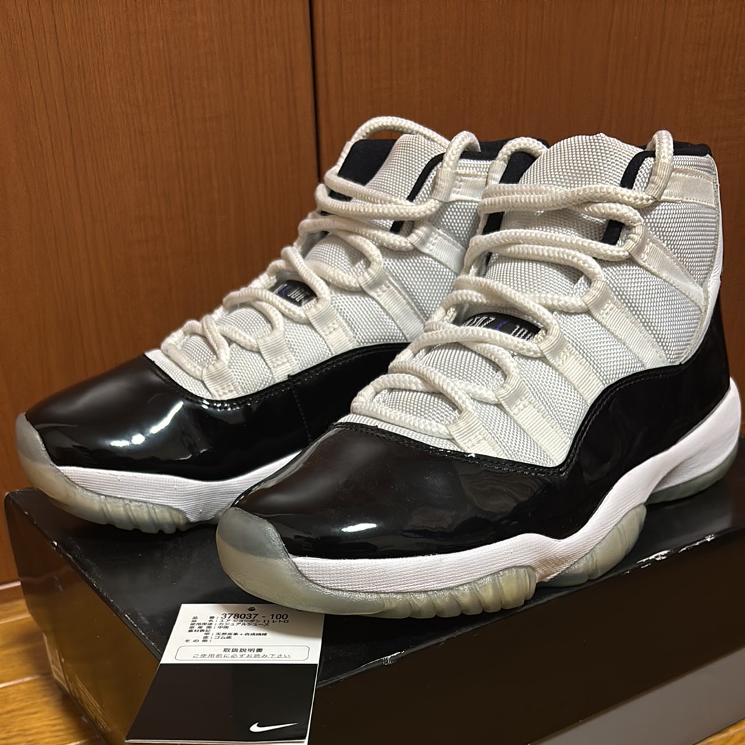 Nike Air Jordan 11 Retro "Concord" (2018)