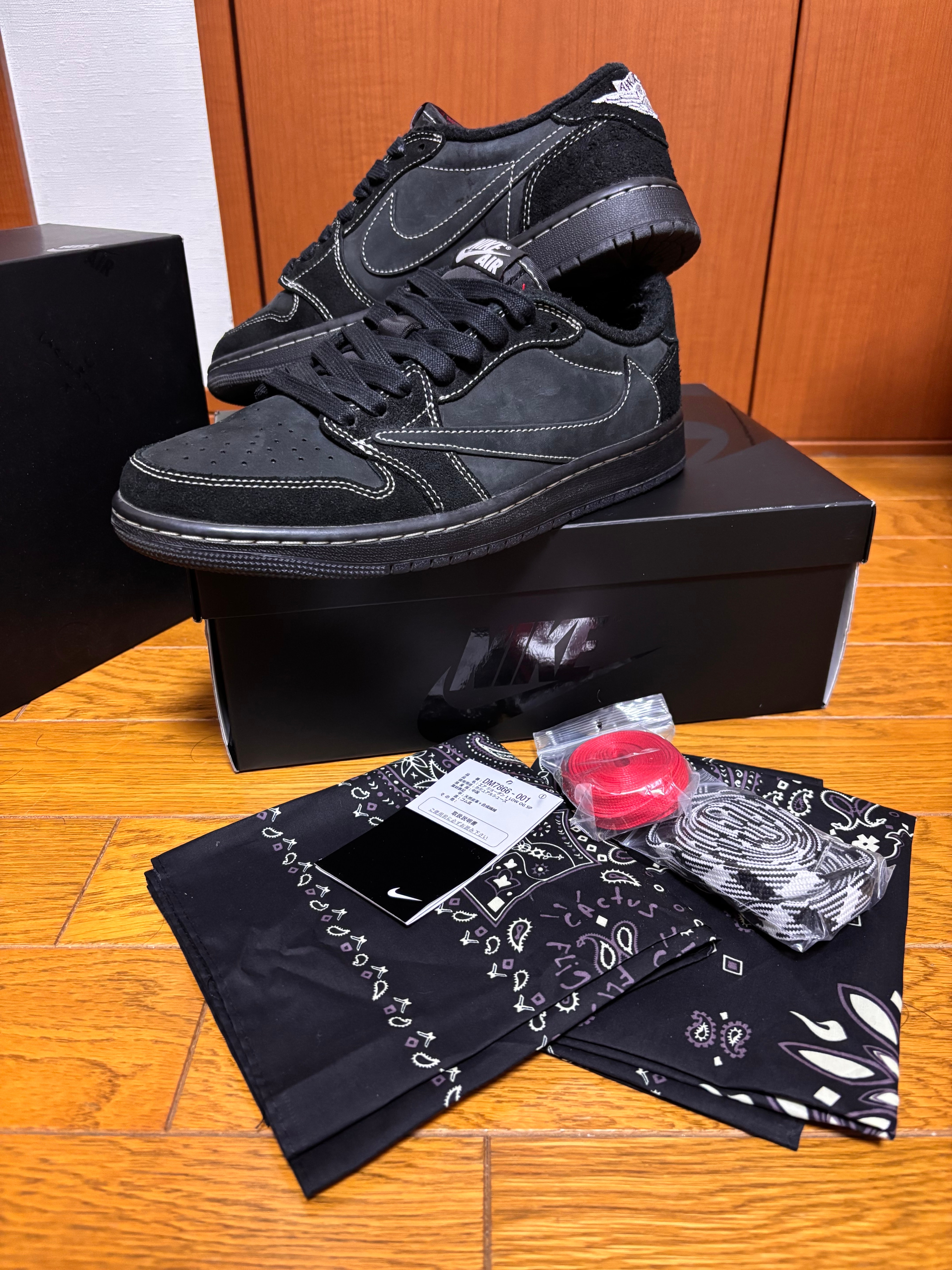 travis scott ブラックファントム 27センチ Travis Scott × Nike Air