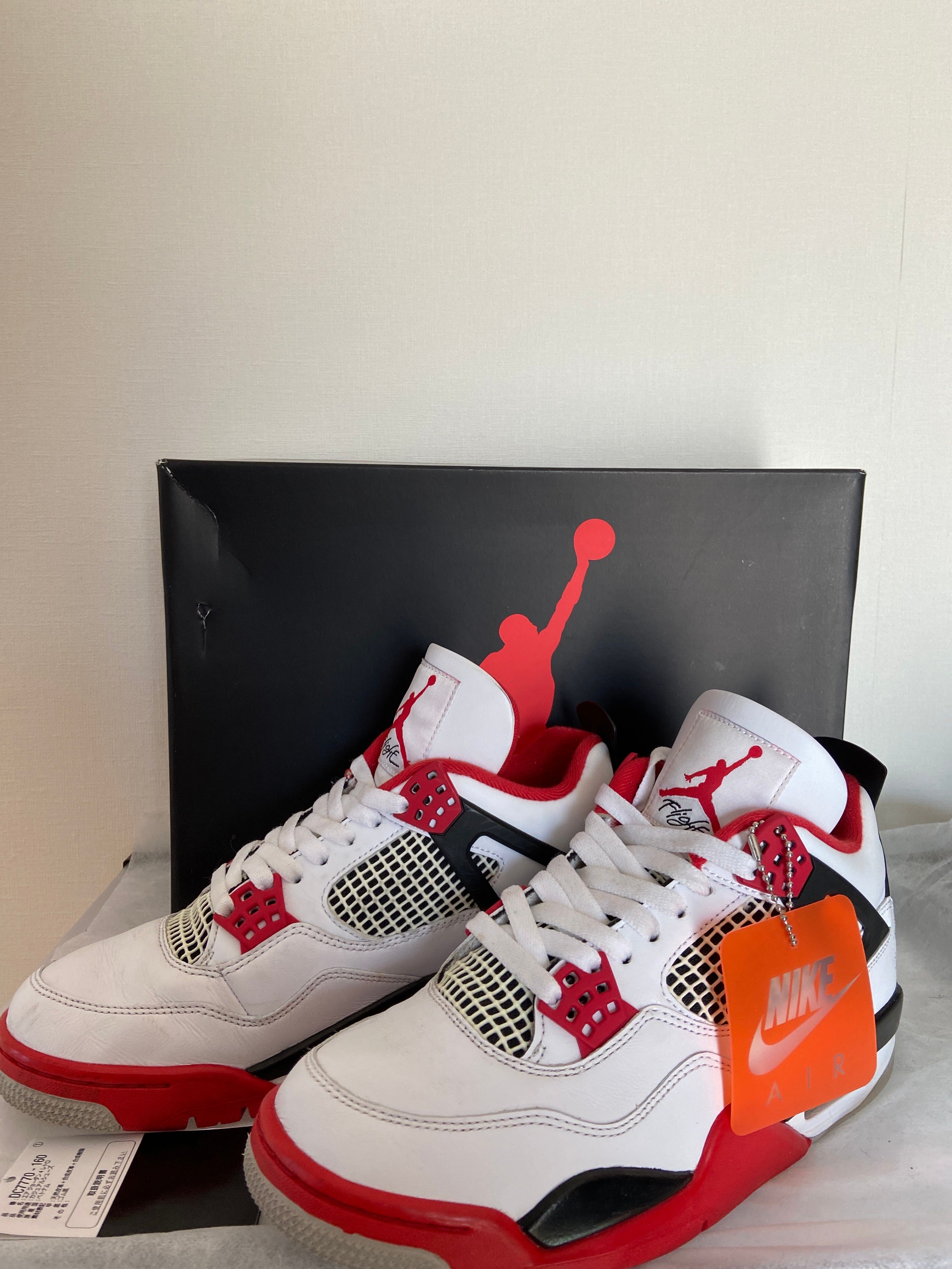 Nike Air Jordan 4 Retro OG "Fire Red" (2020)
