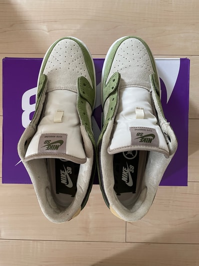 Yuto Horigome × Nike SB Dunk Low "Matcha"