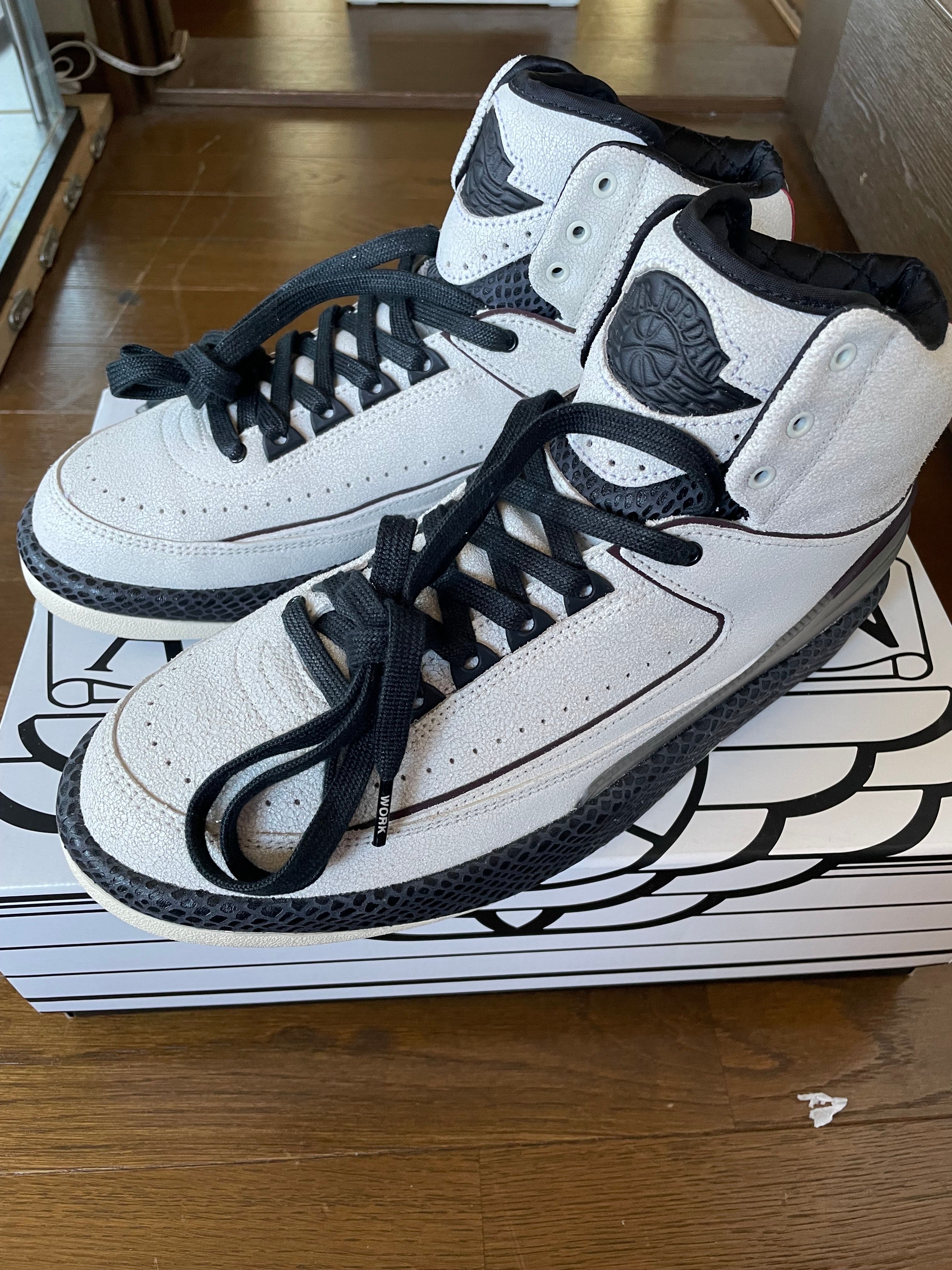 A Ma Maniere × Nike Air Jordan 2 "Airness/Sail and Burgundy"