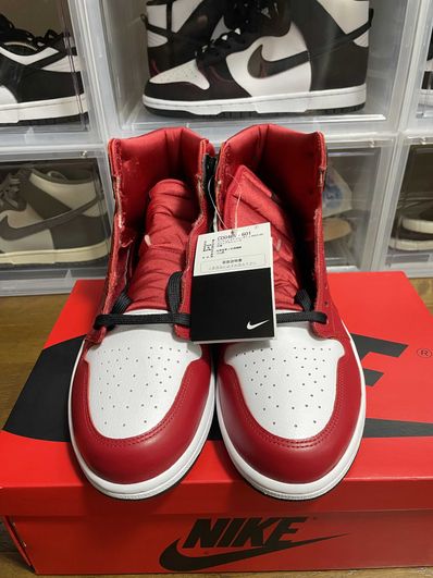 Nike Women's Air Jordan 1 High OG "Satin Red"