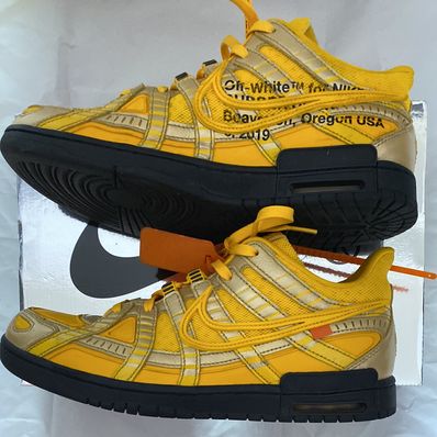Off-White × Nike Air Rubber Dunk "University Gold"