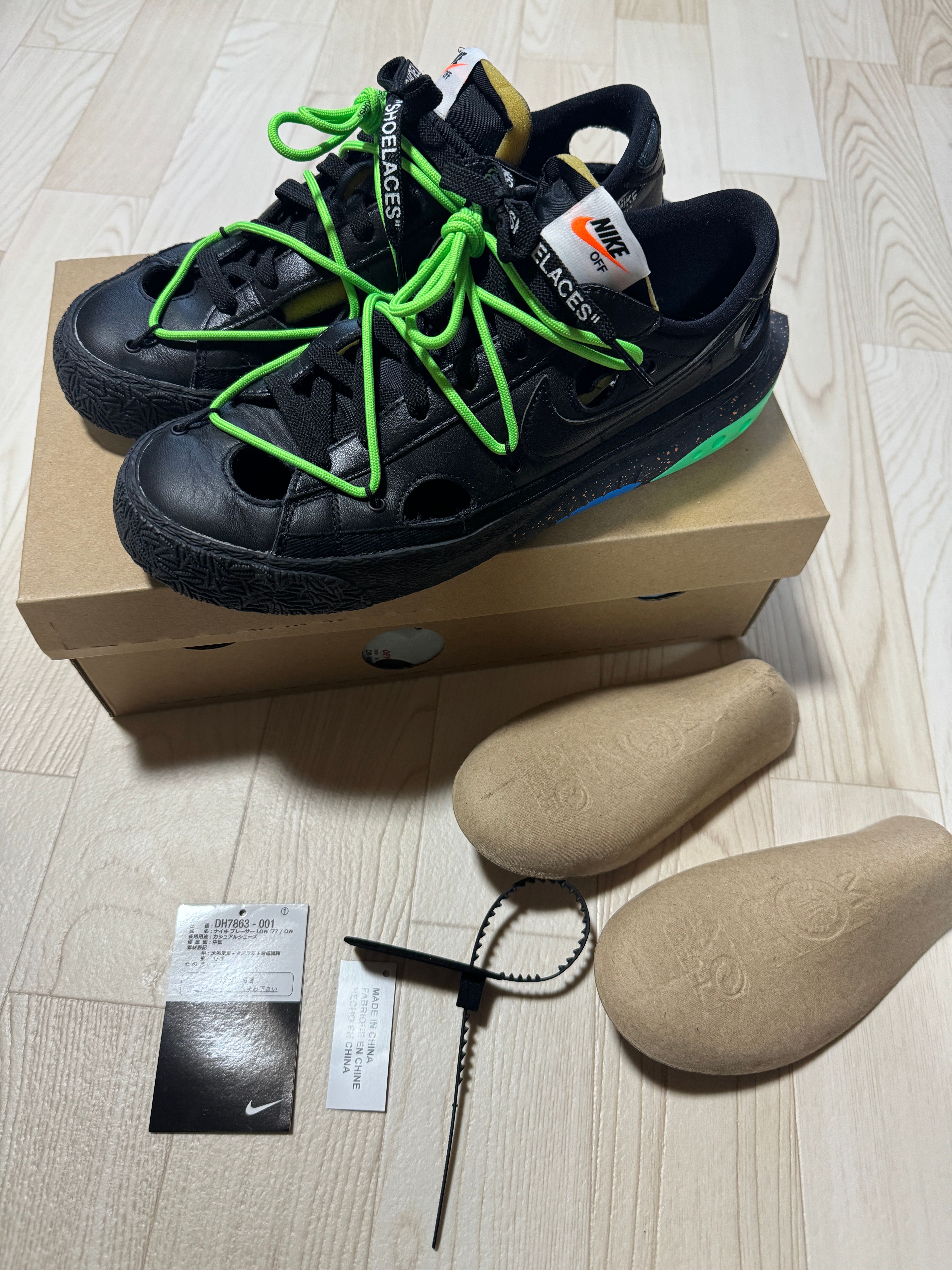 Off-White × Nike Blazer Low "Black and Electro Green"