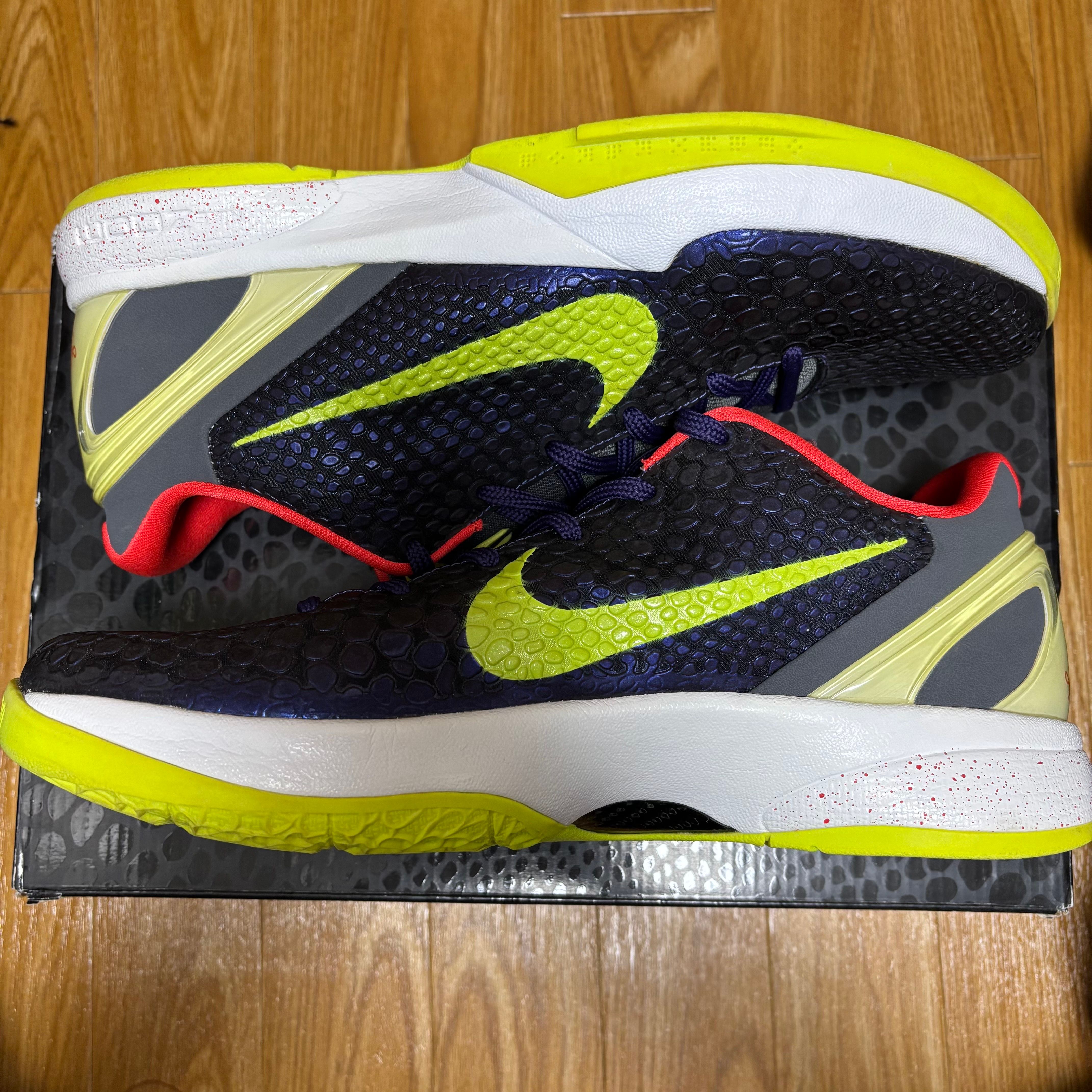 Nike Kobe 6 Supreme "Chaos"