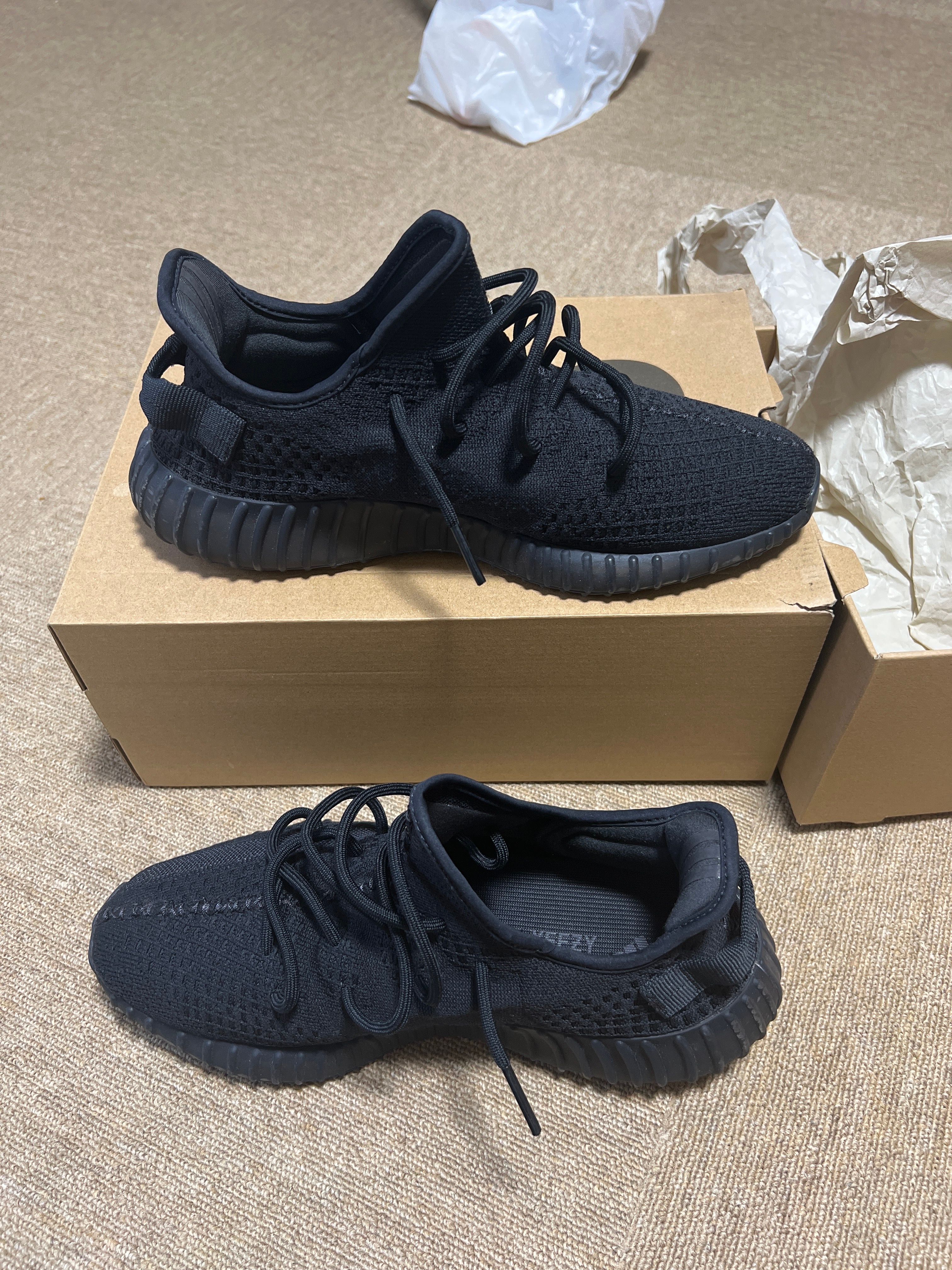 adidas YEEZY Boost 350V2 "Onyx"