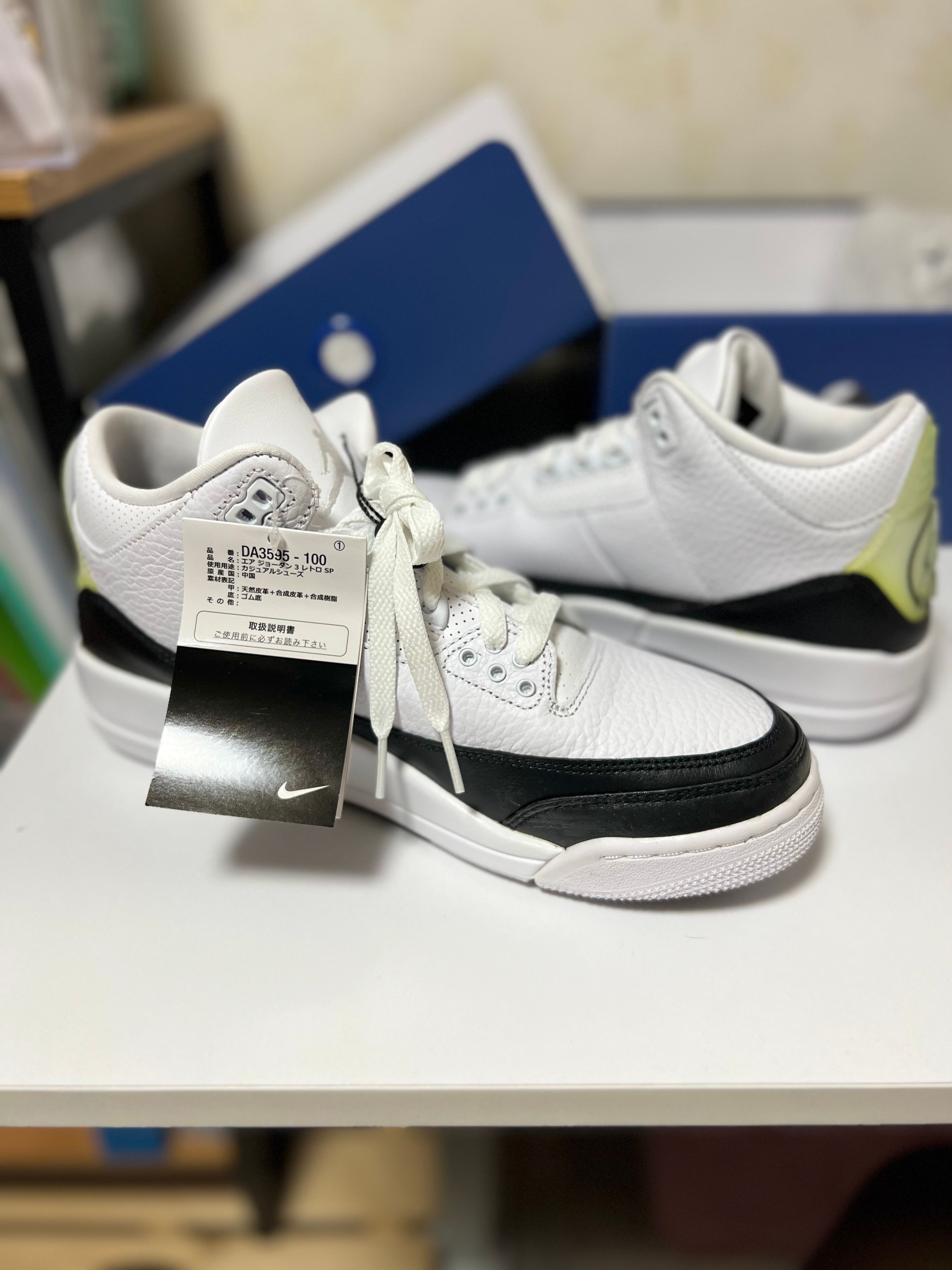 Fragment × Nike Air Jordan 3 "White/Black"