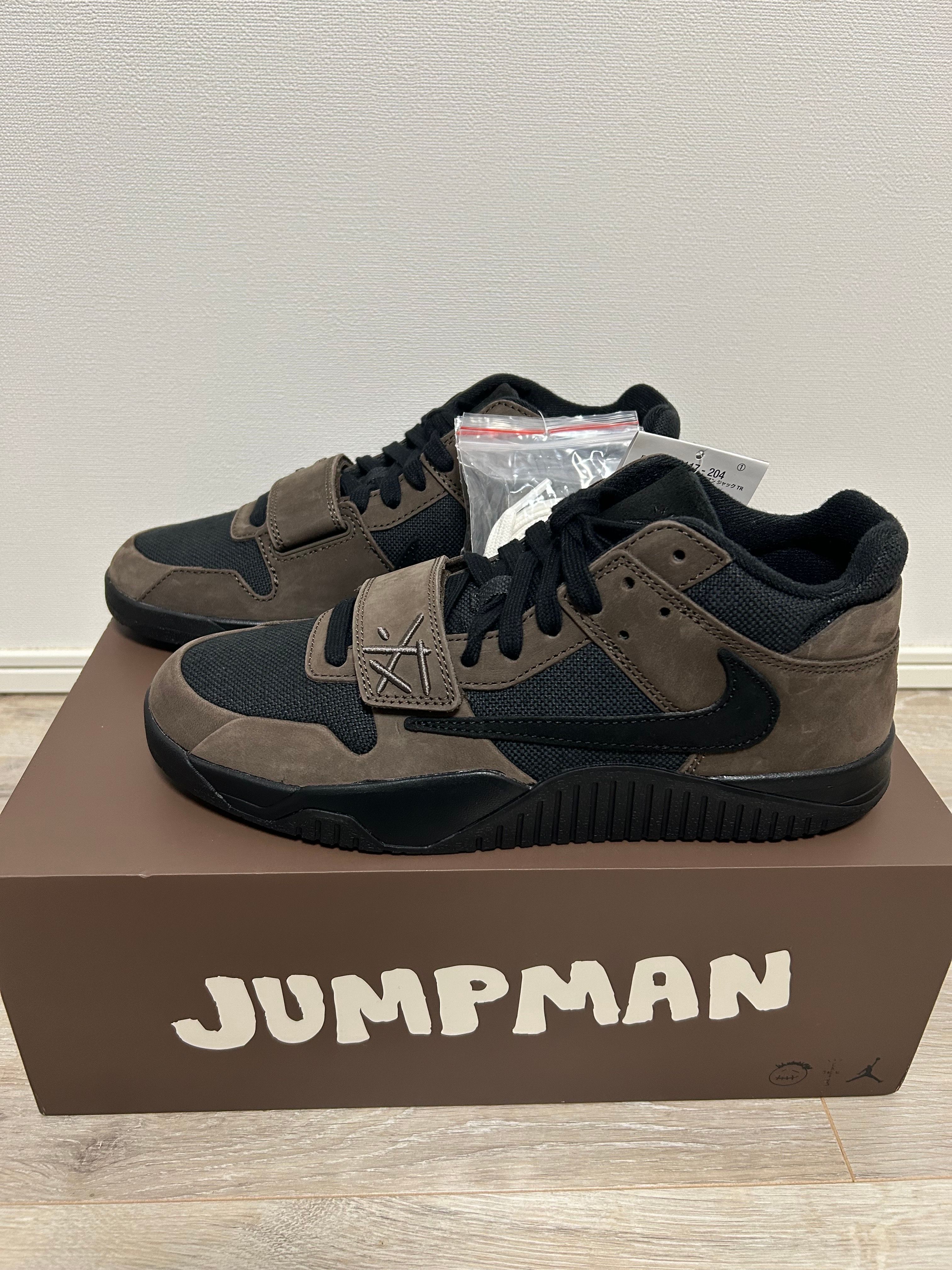 Travis Scott × Nike Jordan Jumpman Jack TR CJ1 T-Rexx "Black and Dark Mocha"