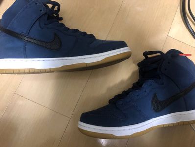 Nike SB Dunk High Orange Label "Obsidian/Black Light Gum Brown"