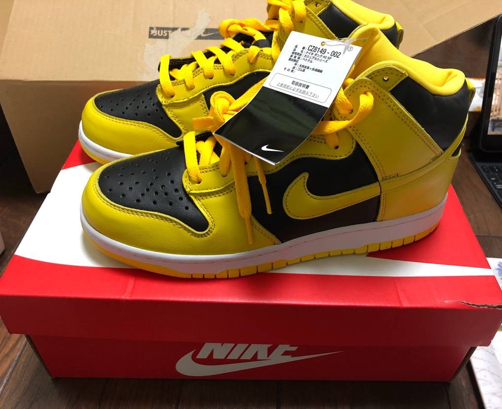 Nike Dunk High "Black/Varsity Maize"