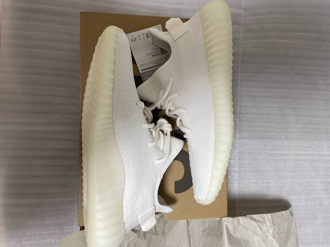 adidas YEEZY Boost 350 V2 "Cream White"