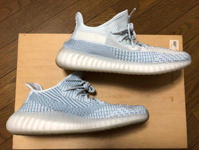 adidas YEEZY Boost 350 V2 "Cloud White"