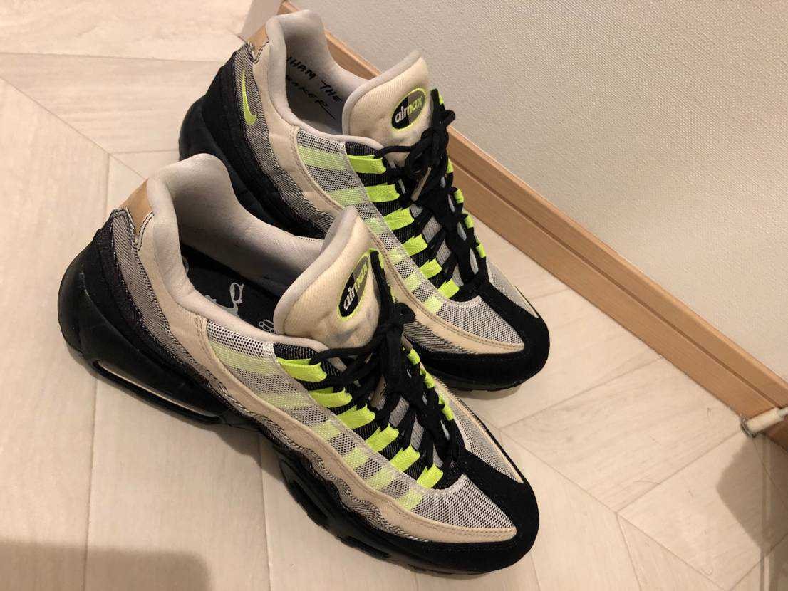 DENHAM × Nike Air Max 95 "Volt"