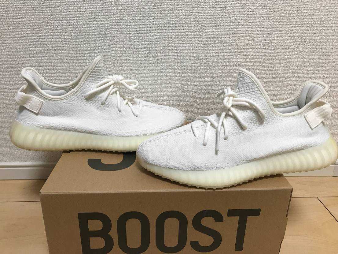 adidas YEEZY Boost 350 V2 "Cream White"