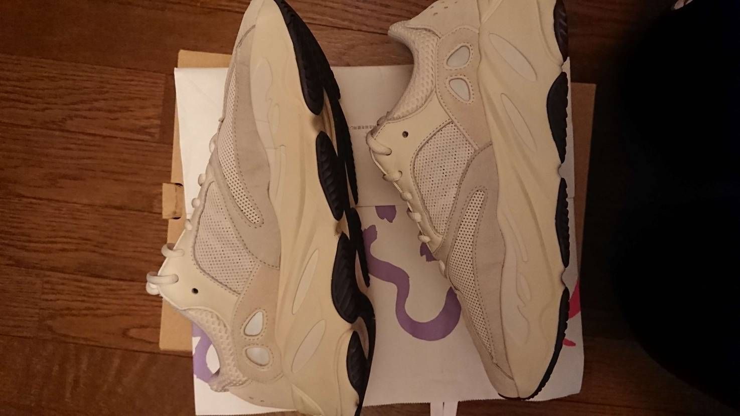 adidas YEEZY Boost 700 "Analog"