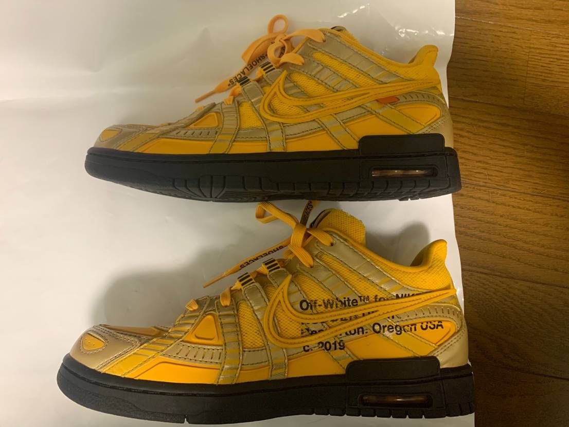 Off-White × Nike Air Rubber Dunk "University Gold"
