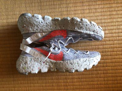 NIKE Women's SPACE HIPPIE 04 "THIS IS TRASH"