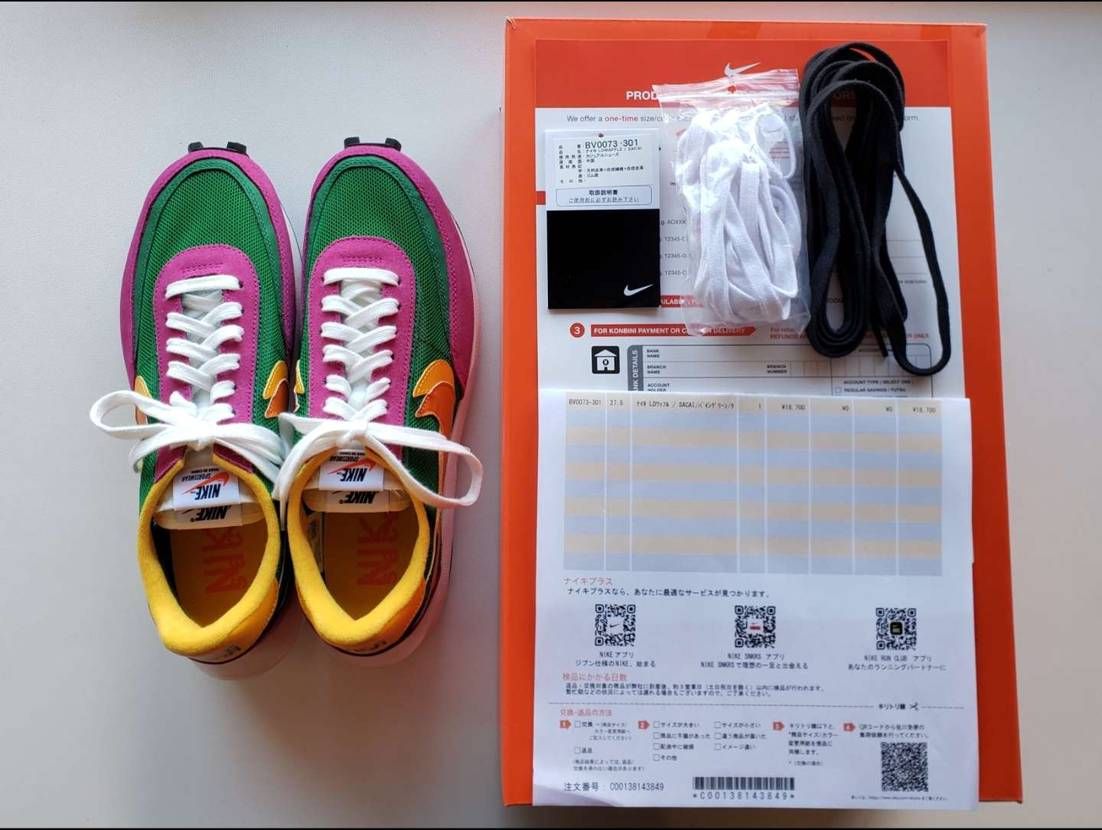 sacai × NIKE LDV WAFFLE "PINE GREEN"