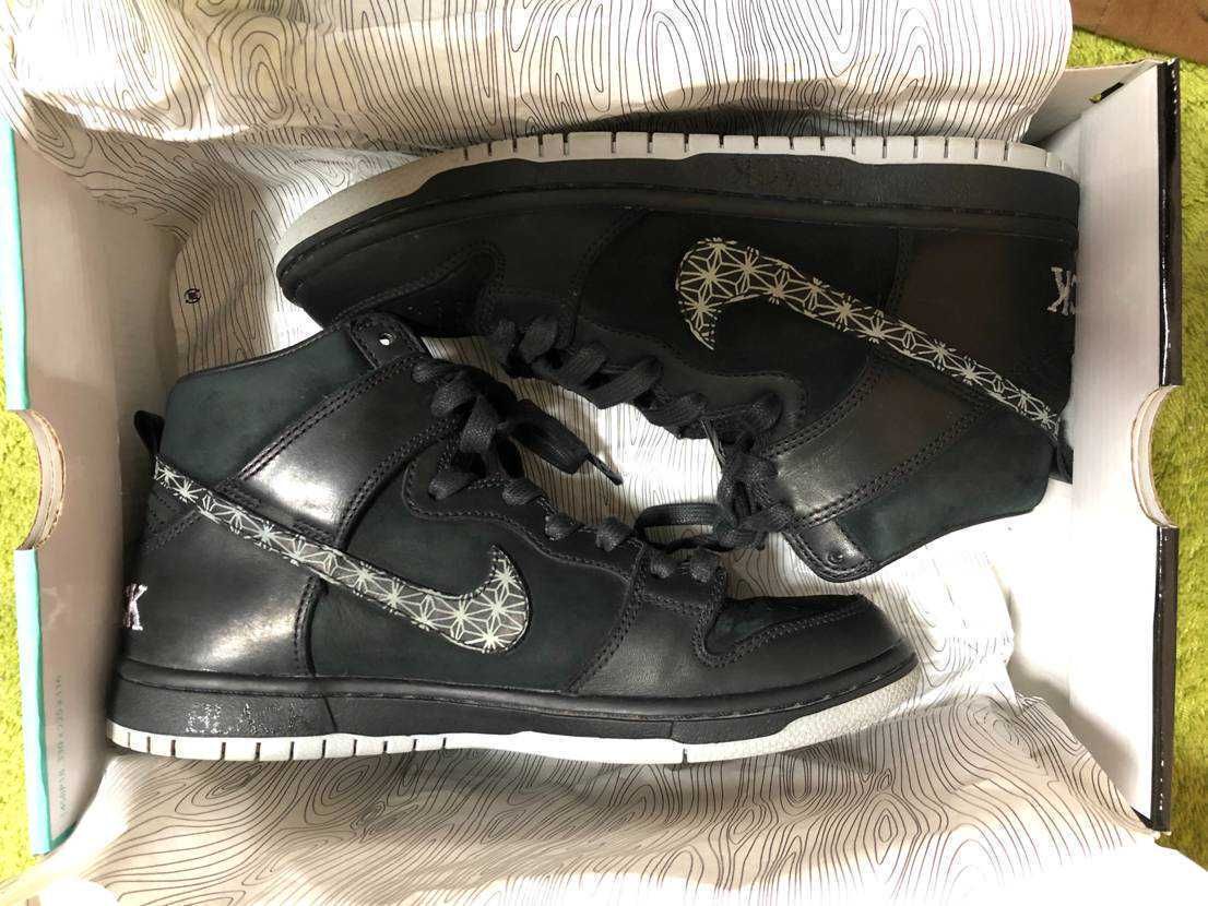 Nike SB × Black Bar Dunk High "Black"
