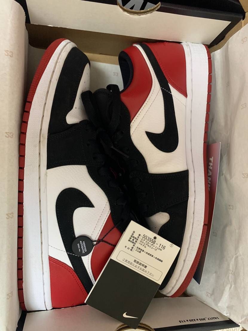 Nike Air Jordan 1 Low "Black Toe"