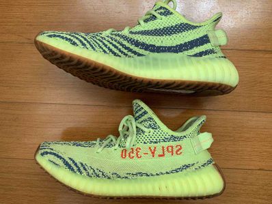 adidas Yeezy Boost 350 V2 "Semi Frozen Yellow"