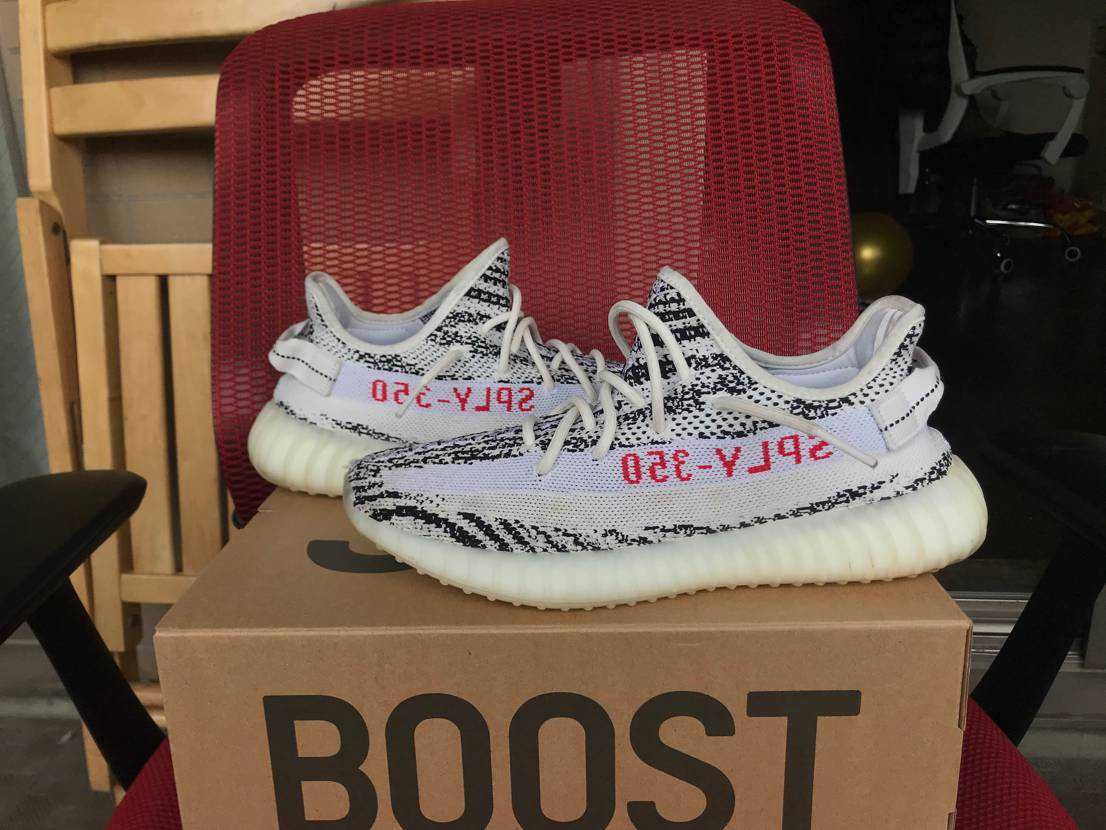 adidas YEEZY Boost 350 V2 "Zebra"