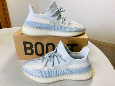 adidas YEEZY Boost 350 V2 "Cloud White"