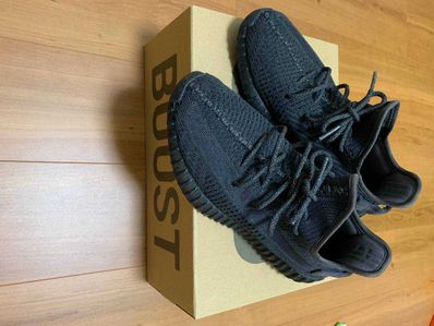 adidas YEEZY Boost 350 V2 "Black"