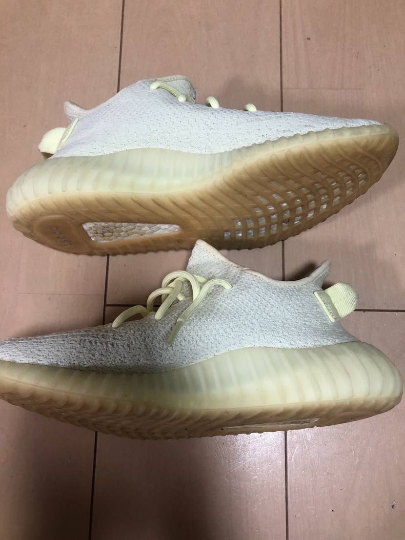 ADIDAS ORIGINALS YEEZY BOOST 350 V2 BUTTER