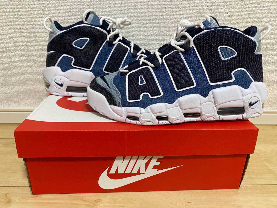 Nike Air More Uptempo "Denim"