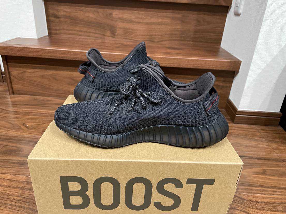 adidas YEEZY Boost 350 V2 "Black"