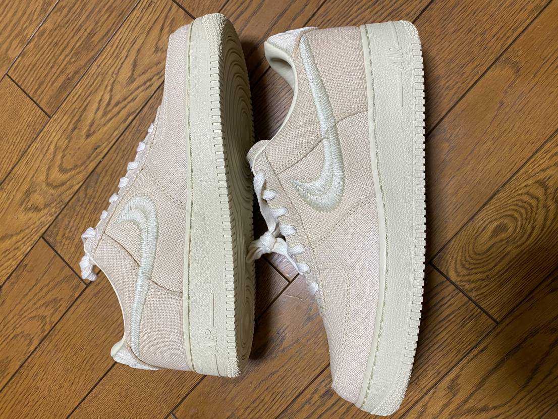 Stussy × Nike Air Force 1 Low "Fossil Stone"