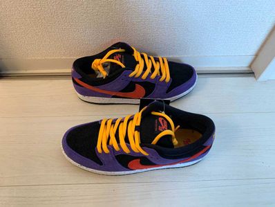 Nike SB Dunk Low "ACG Terra"