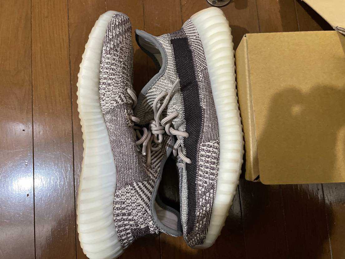 adidas YEEZY Boost 350 V2 "Zyon"