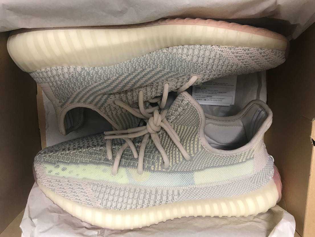 adidas YEEZY Boost 350 V2 "Citrin"