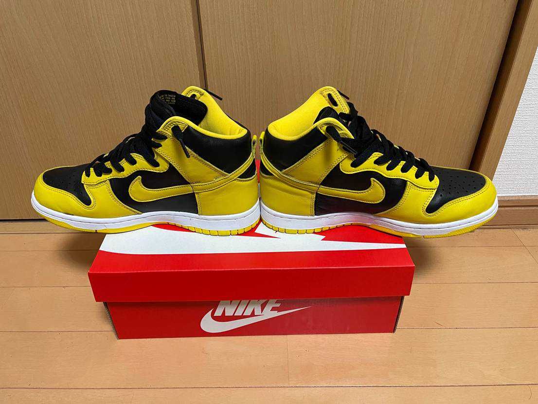 Nike Dunk High "Black/Varsity Maize"