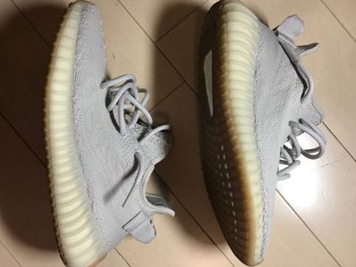 adidas YEEZY BOOST 350 V2 "Sesame"