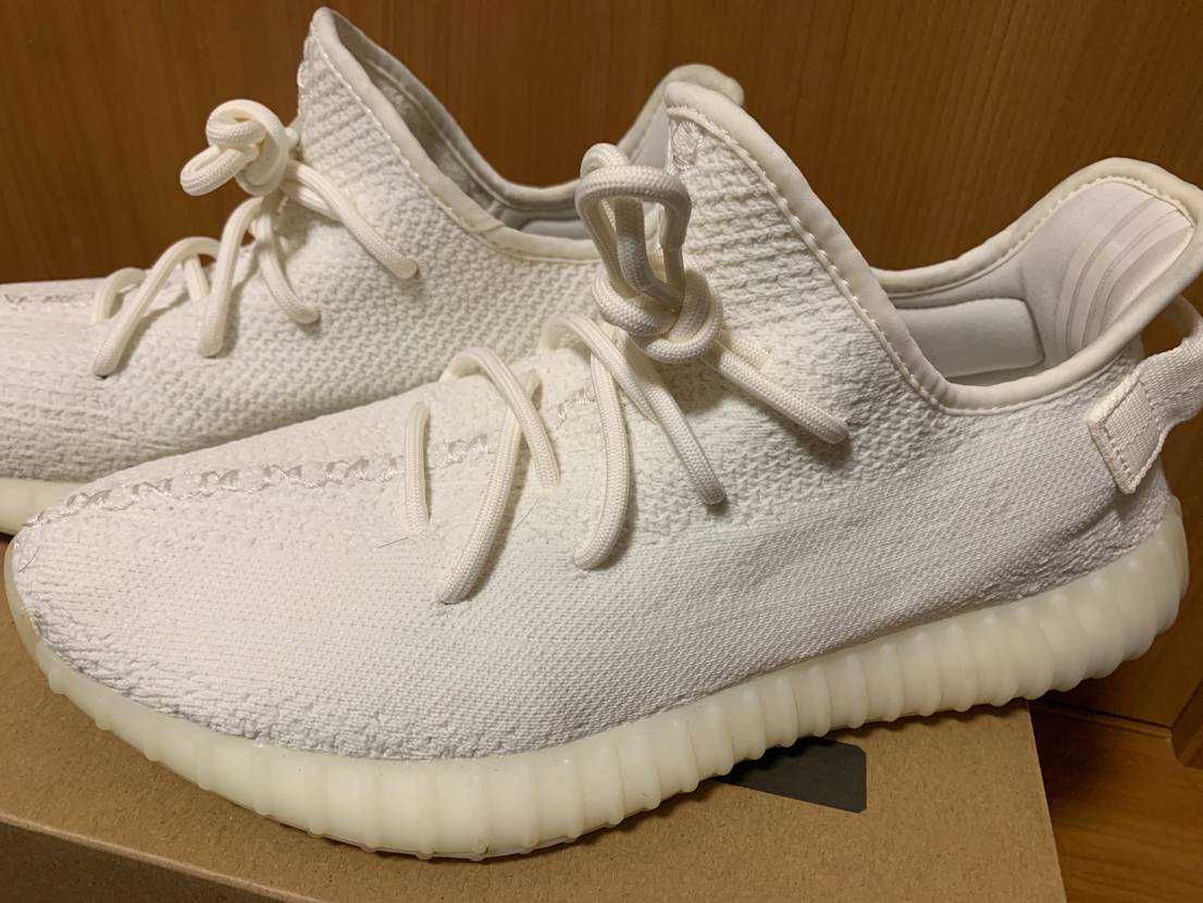 adidas YEEZY Boost 350 V2 "Cream White"
