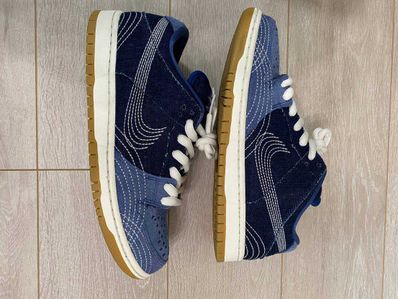 Nike SB Dunk Low "Sashiko"