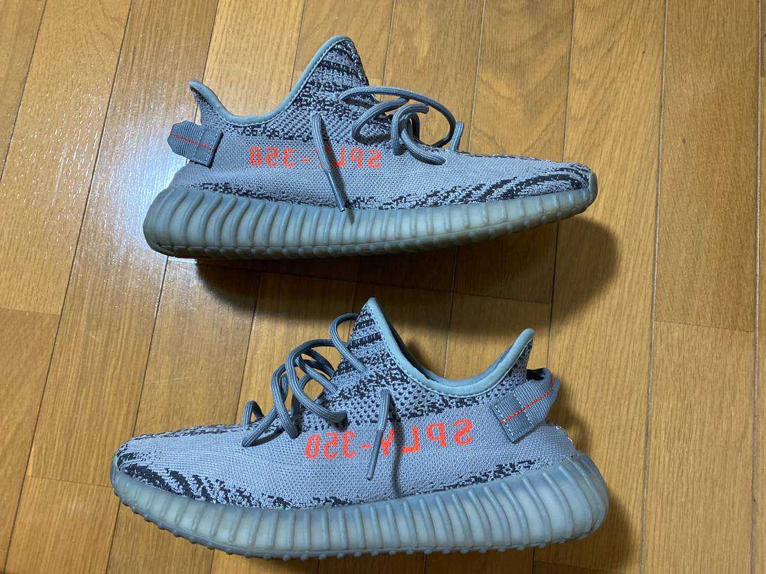 adidas Yeezy Boost 350 V2 "Grey/Bold Orange/DGH Solid Grey"