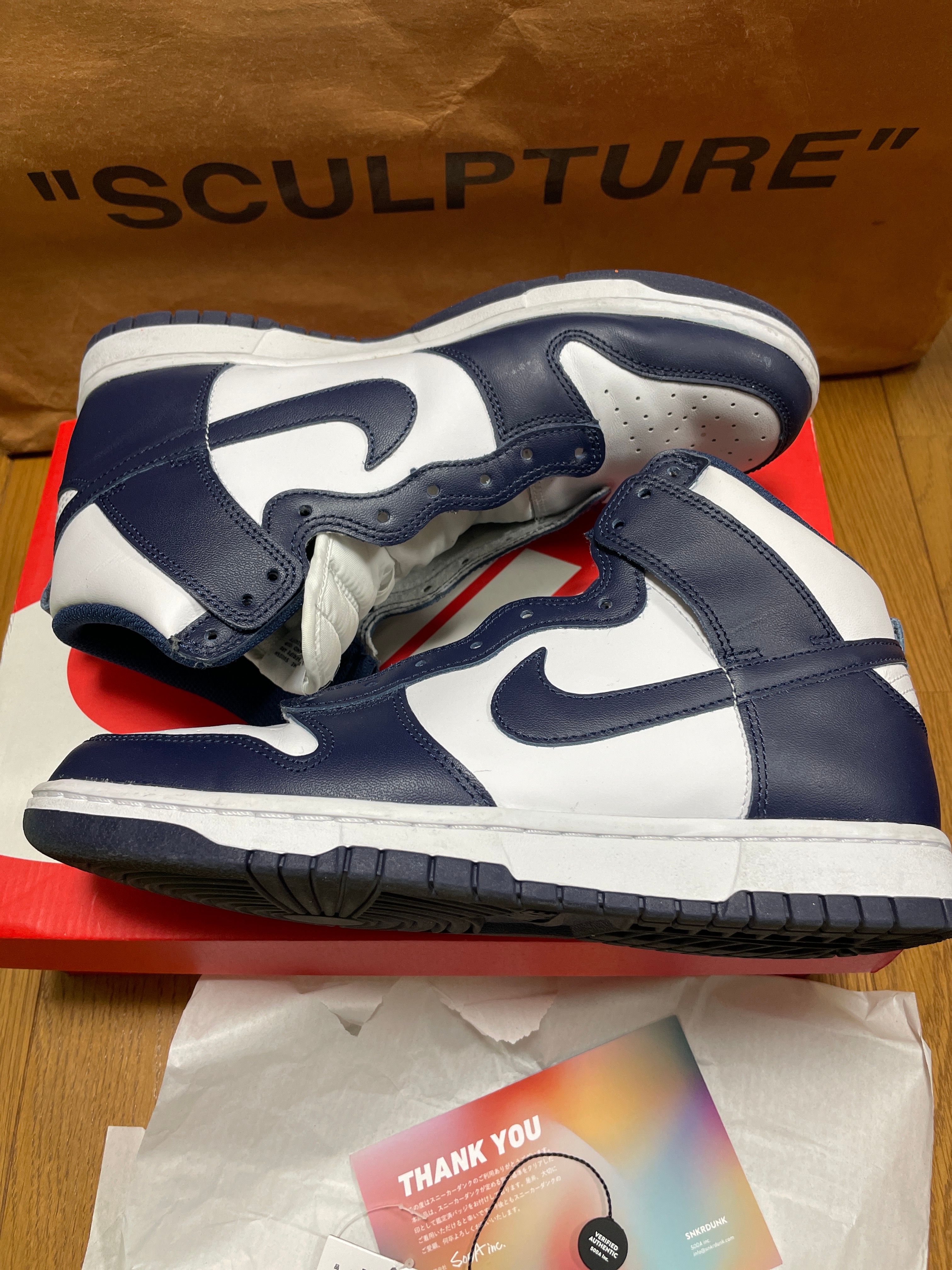 Nike Dunk High "Championship Navy"