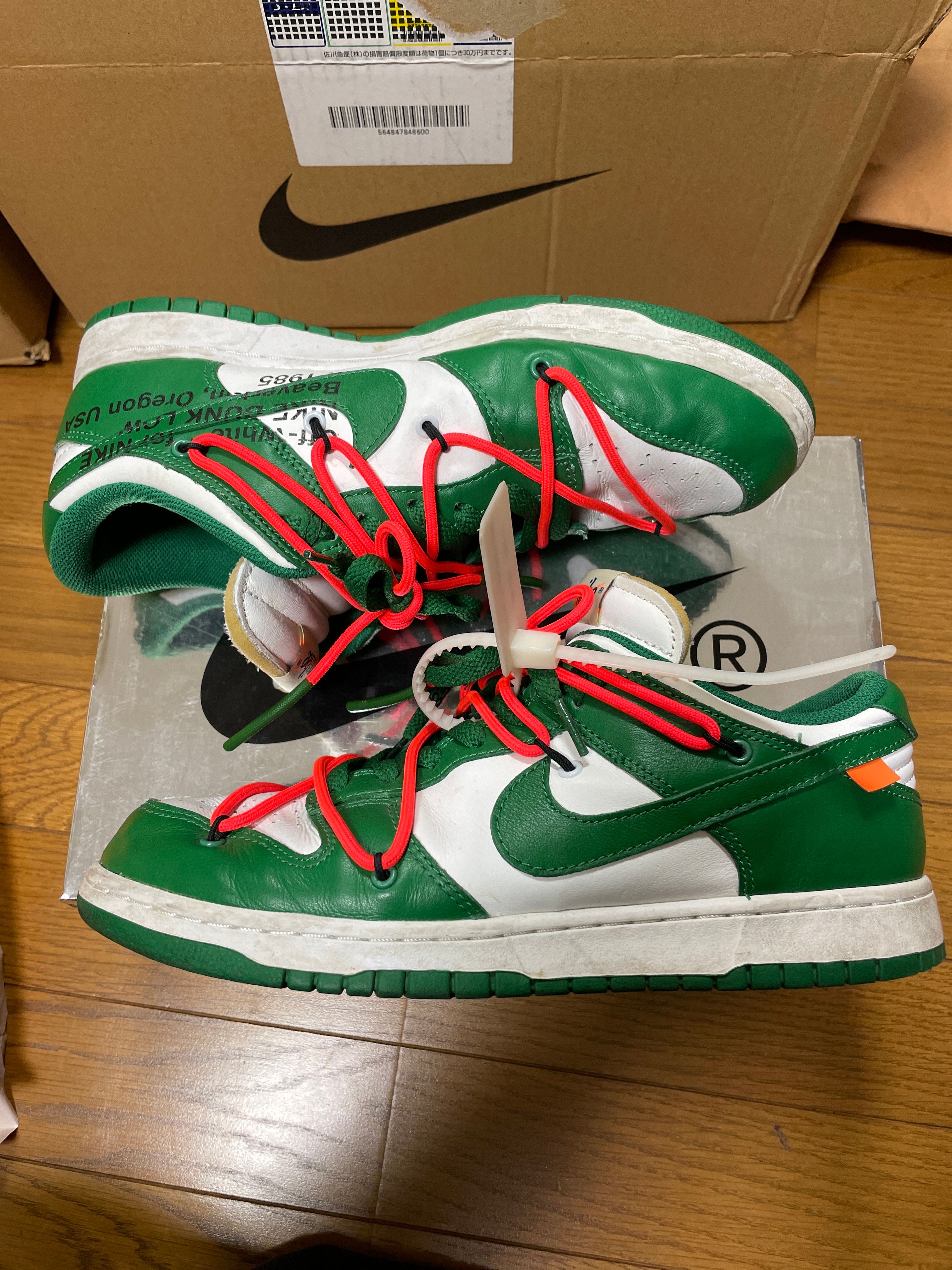 Off-White × Nike Dunk Low "White/Pine Green"