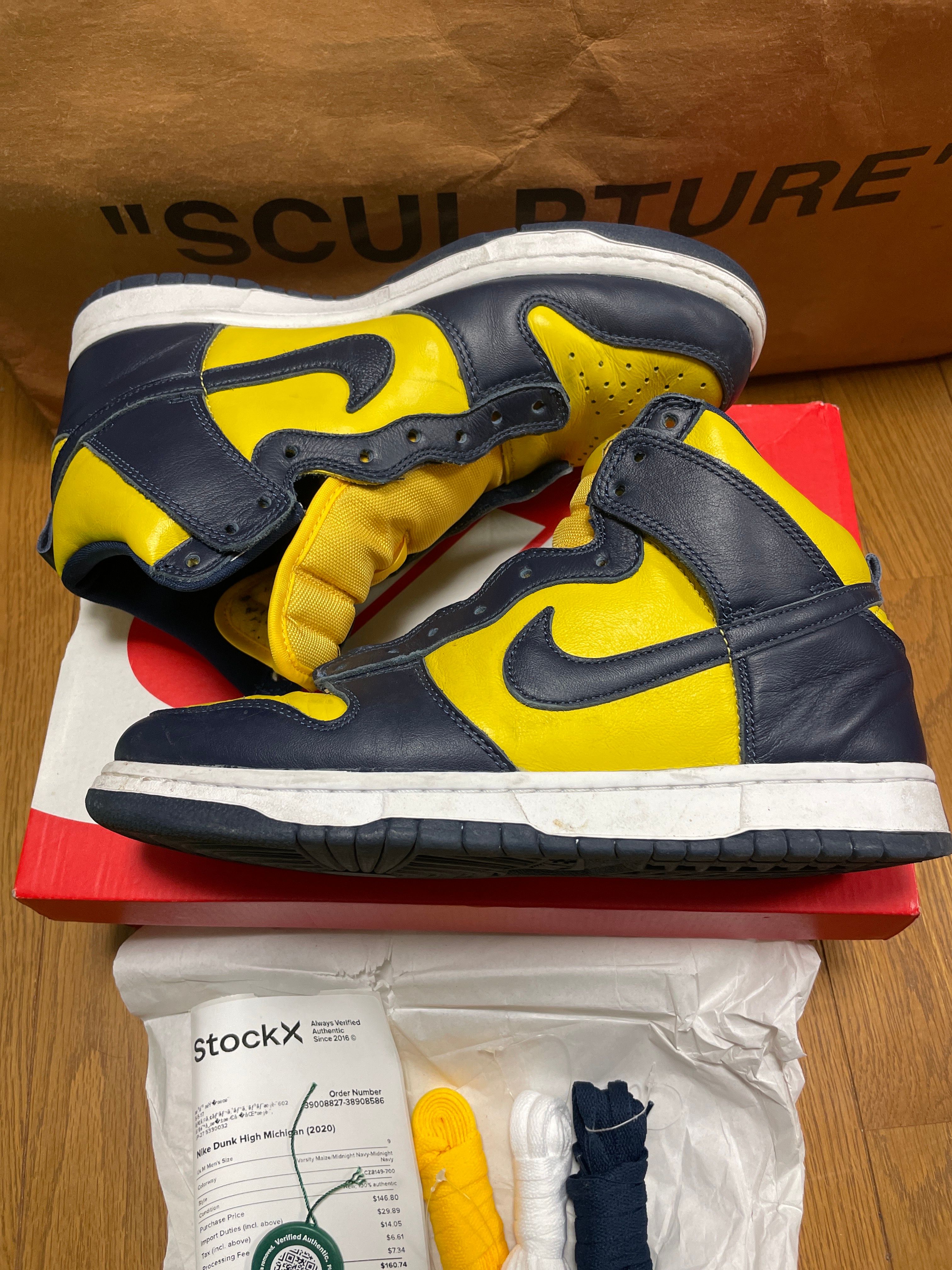 Nike Dunk High "Michigan"