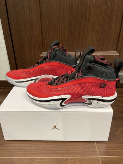 Rui Hachimura × Nike Air Jordan 36 SE "Rui"