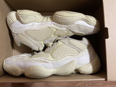 ADIDAS YEEZY DESERT RAT 500 "Beige"
